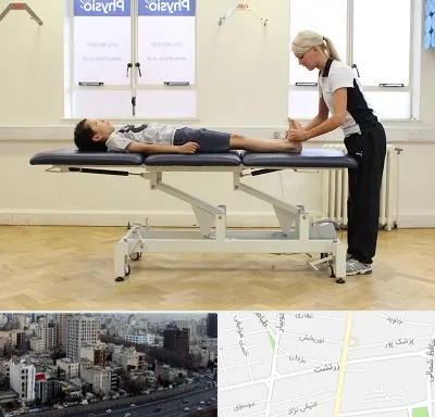 فیزیوتراپی پا در زرتشت
