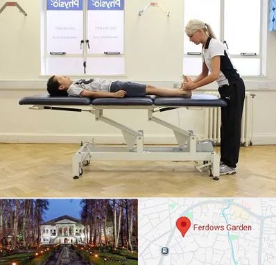 فیزیوتراپی پا در باغ فردوس