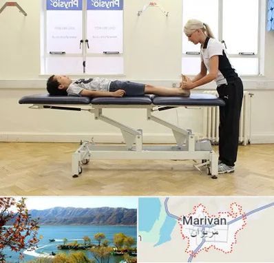فیزیوتراپی پا در مریوان