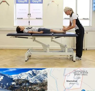 فیزیوتراپی پا در شمشک