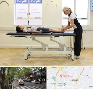 فیزیوتراپی پا در ظفر