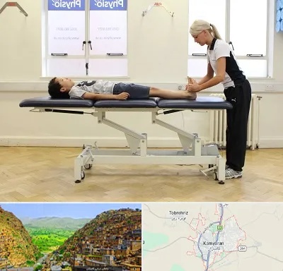 فیزیوتراپی پا در کامیاران