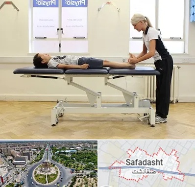 فیزیوتراپی پا در صفادشت