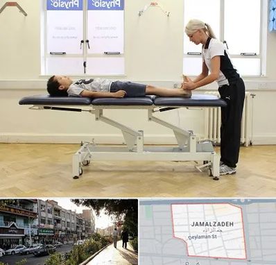 فیزیوتراپی پا در خیابان جمالزاده