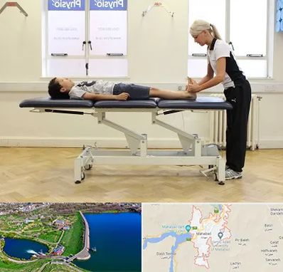 فیزیوتراپی پا در مهاباد