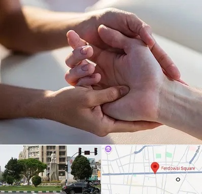 فیزیوتراپی دست در میدان فردوسی تهران
