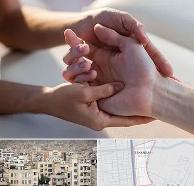 فیزیوتراپی دست در اسکندری