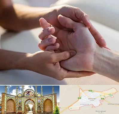 فیزیوتراپی دست در سمنان