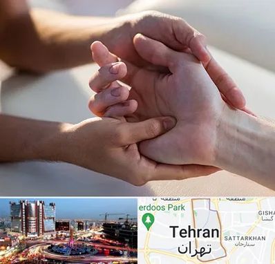 فیزیوتراپی دست در صادقیه