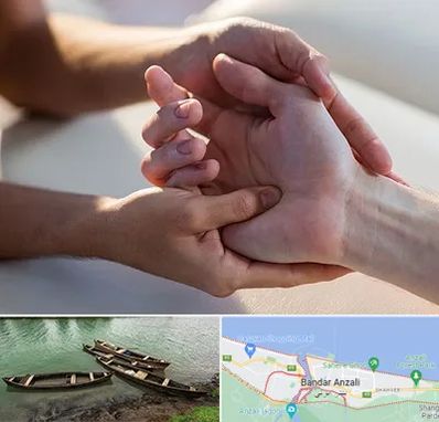 فیزیوتراپی دست در بندر انزلی