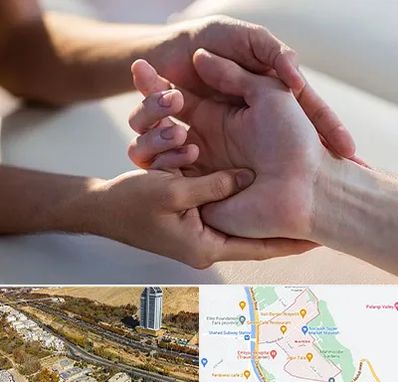 فیزیوتراپی دست در خیابان نیایش شیراز