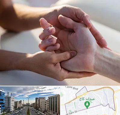 فیزیوتراپی دست در سعادت آباد