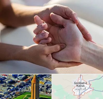 فیزیوتراپی دست در گنبد کاووس