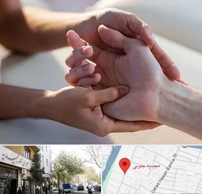فیزیوتراپی دست در مجیدیه جنوبی
