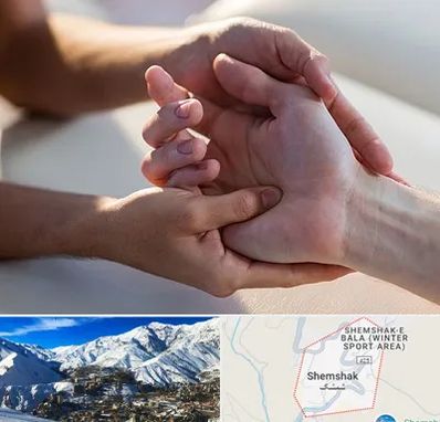 فیزیوتراپی دست در شمشک
