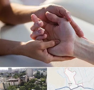 فیزیوتراپی دست در اوین