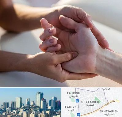 فیزیوتراپی دست در قیطریه