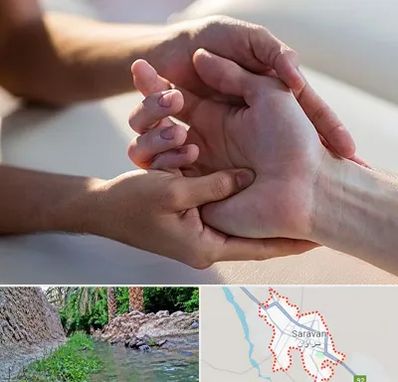 فیزیوتراپی دست در سراوان