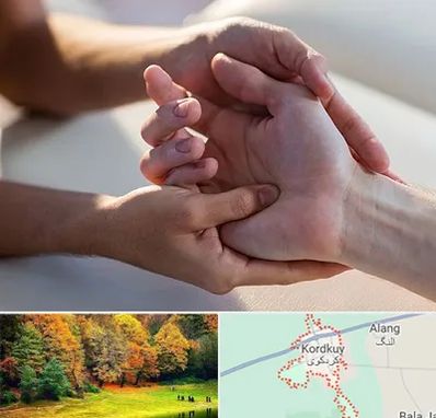 فیزیوتراپی دست در کردکوی