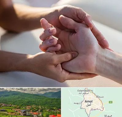 فیزیوتراپی دست در آمل