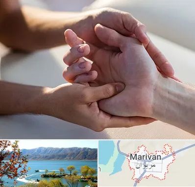فیزیوتراپی دست در مریوان