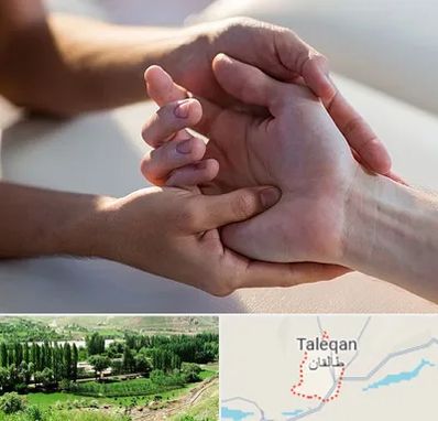 فیزیوتراپی دست در طالقان