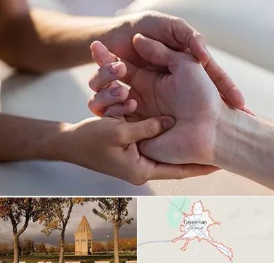 فیزیوتراپی دست در تویسرکان