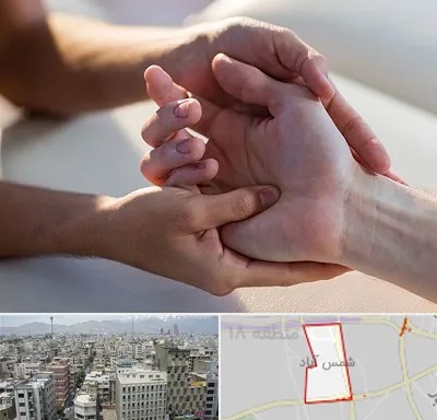 فیزیوتراپی دست در شمس آباد تهران