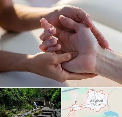 فیزیوتراپی دست در علی‌ آباد کتول