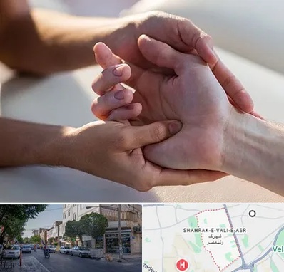 فیزیوتراپی دست در شهرک ولیعصر