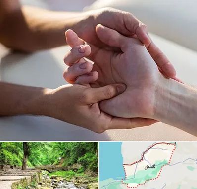 فیزیوتراپی دست در گلستان