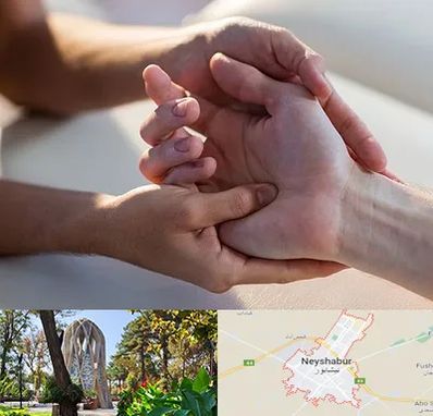 فیزیوتراپی دست در نیشابور
