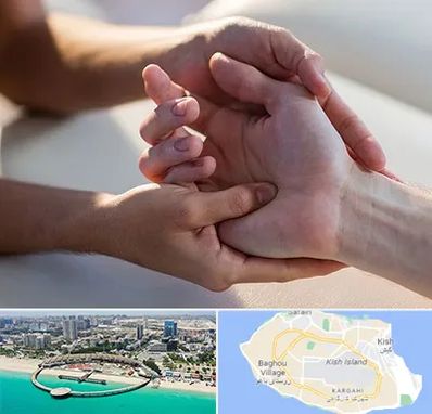 فیزیوتراپی دست در کیش