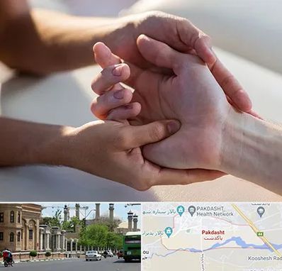 فیزیوتراپی دست در پاکدشت