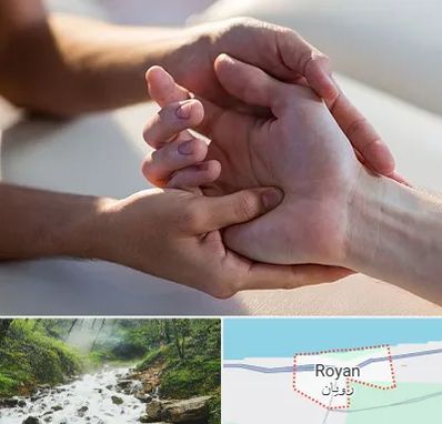 فیزیوتراپی دست در رویان