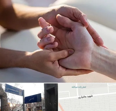 فیزیوتراپی دست در سی متری جی