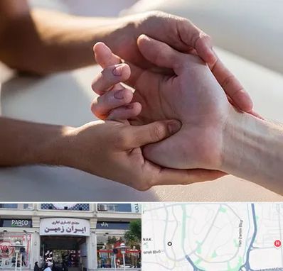 فیزیوتراپی دست در ایران زمین
