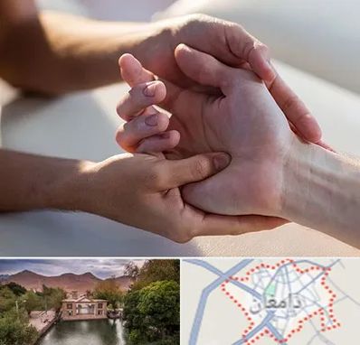 فیزیوتراپی دست در دامغان
