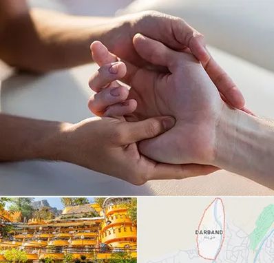 فیزیوتراپی دست در دربند