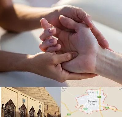 فیزیوتراپی دست در ساوه