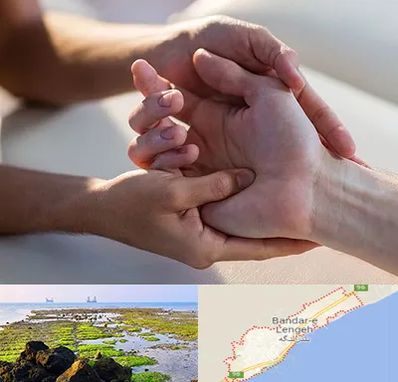 فیزیوتراپی دست در بندرلنگه