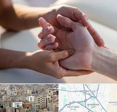 فیزیوتراپی دست در جنوب شرق تهران
