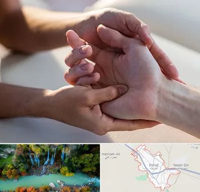 فیزیوتراپی دست در دورود
