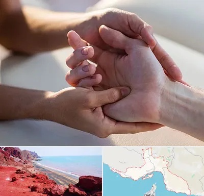 فیزیوتراپی دست در هرمزگان