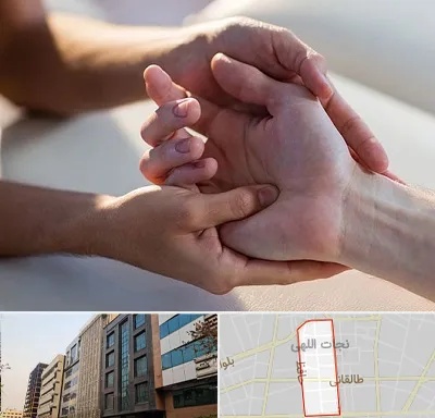 فیزیوتراپی دست در نجات اللهی