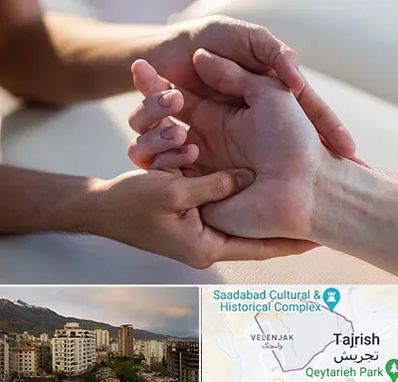 فیزیوتراپی دست در زعفرانیه