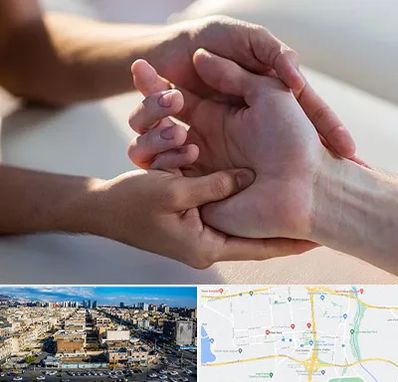 فیزیوتراپی دست در شهرک راه آهن