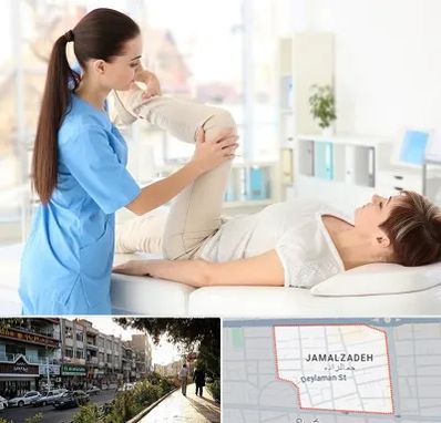 متخصص طب فیزیکی در خیابان جمالزاده