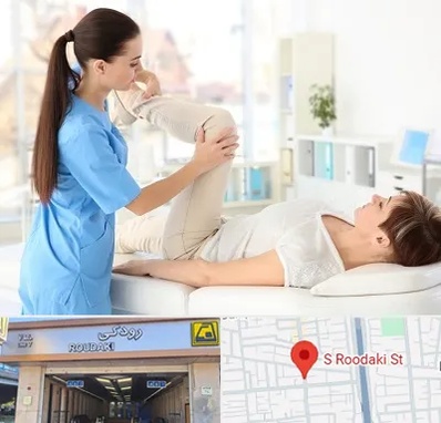 متخصص طب فیزیکی در رودکی