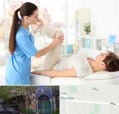 متخصص طب فیزیکی در بریانک